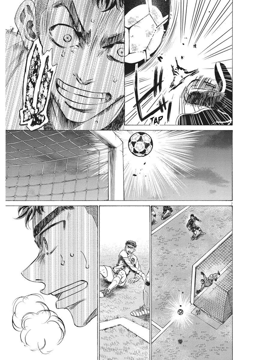 Read Ao Ashi FR Manga Online