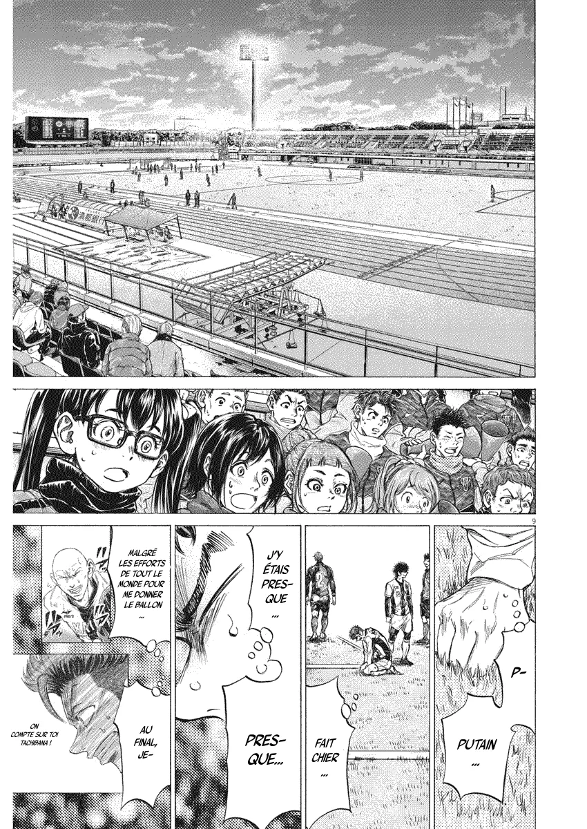 Read Ao Ashi FR Manga Online