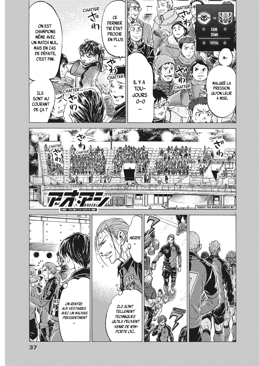 Read Ao Ashi FR Manga Online