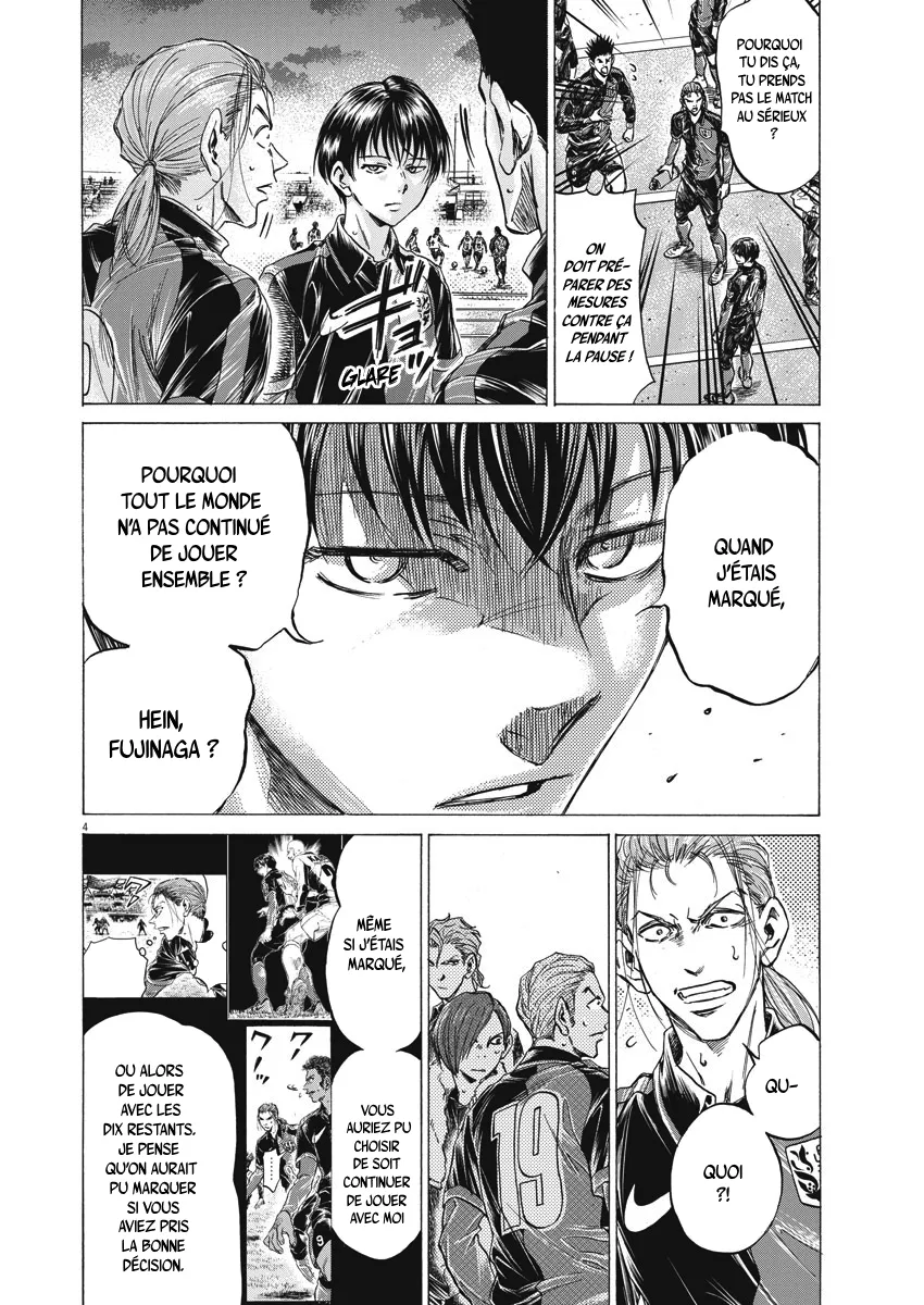 Read Ao Ashi FR Manga Online