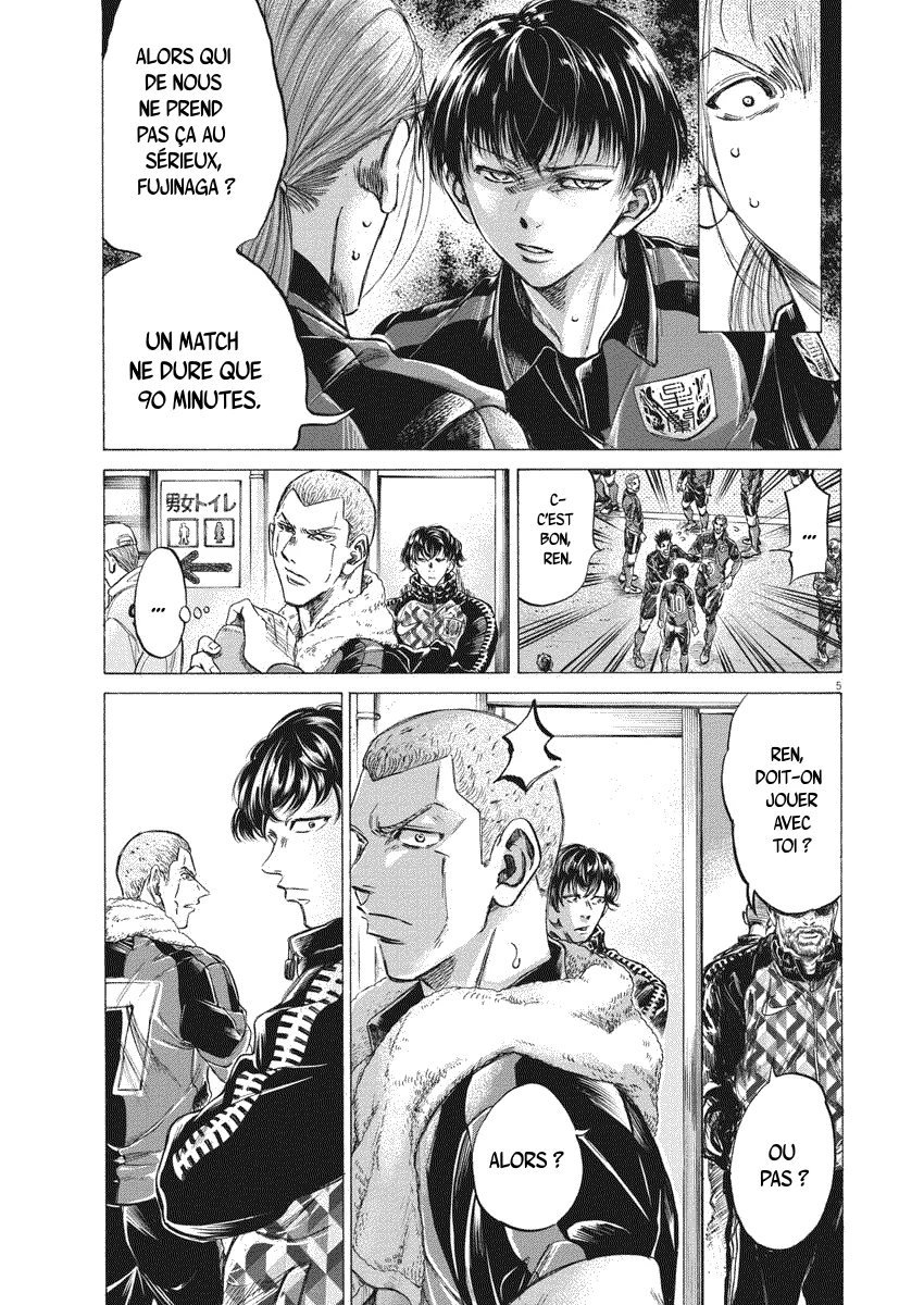 Read Ao Ashi FR Manga Online