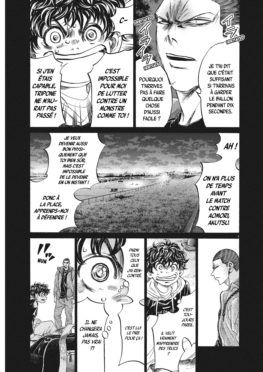 Read Ao Ashi FR Manga Online