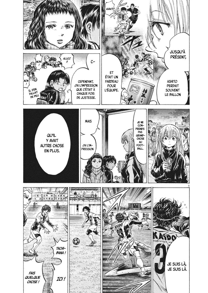 Read Ao Ashi FR Manga Online
