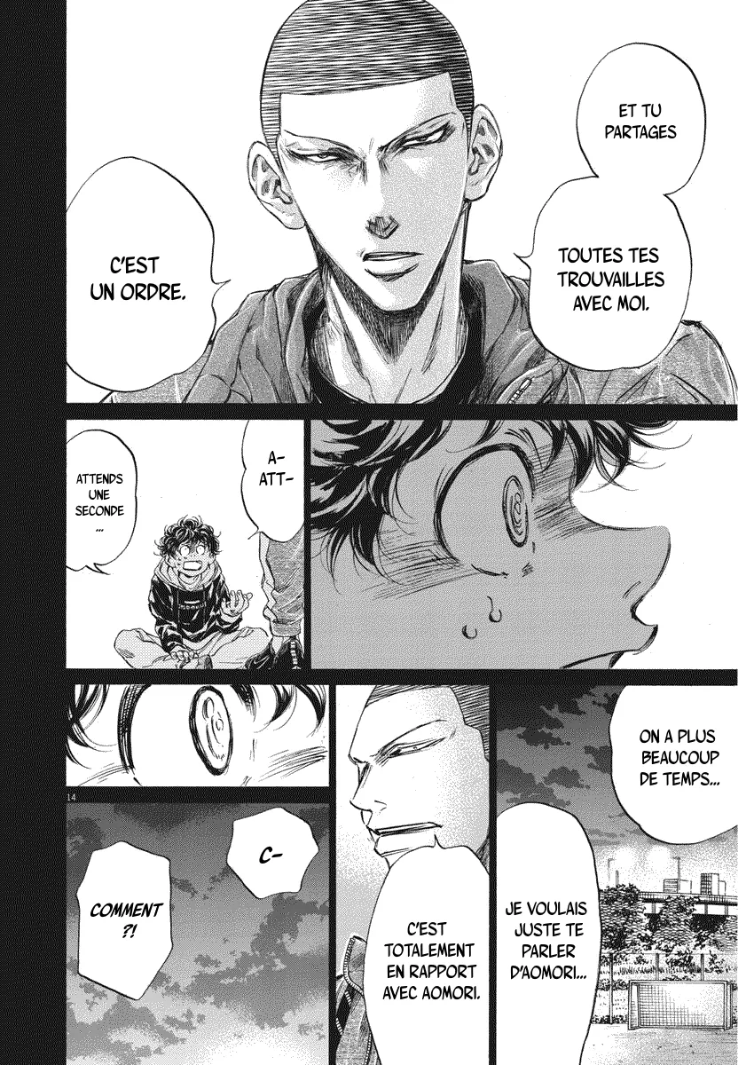 Read Ao Ashi FR Manga Online