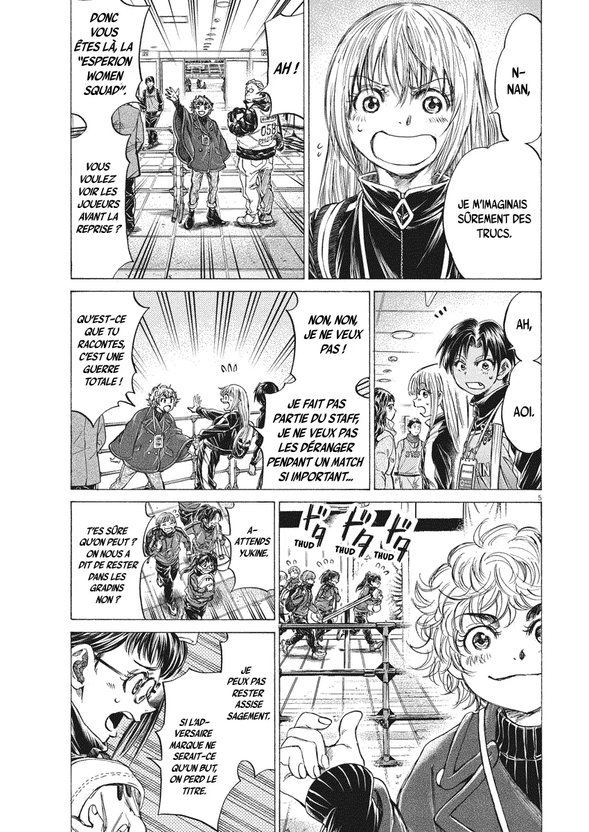 Read Ao Ashi FR Manga Online