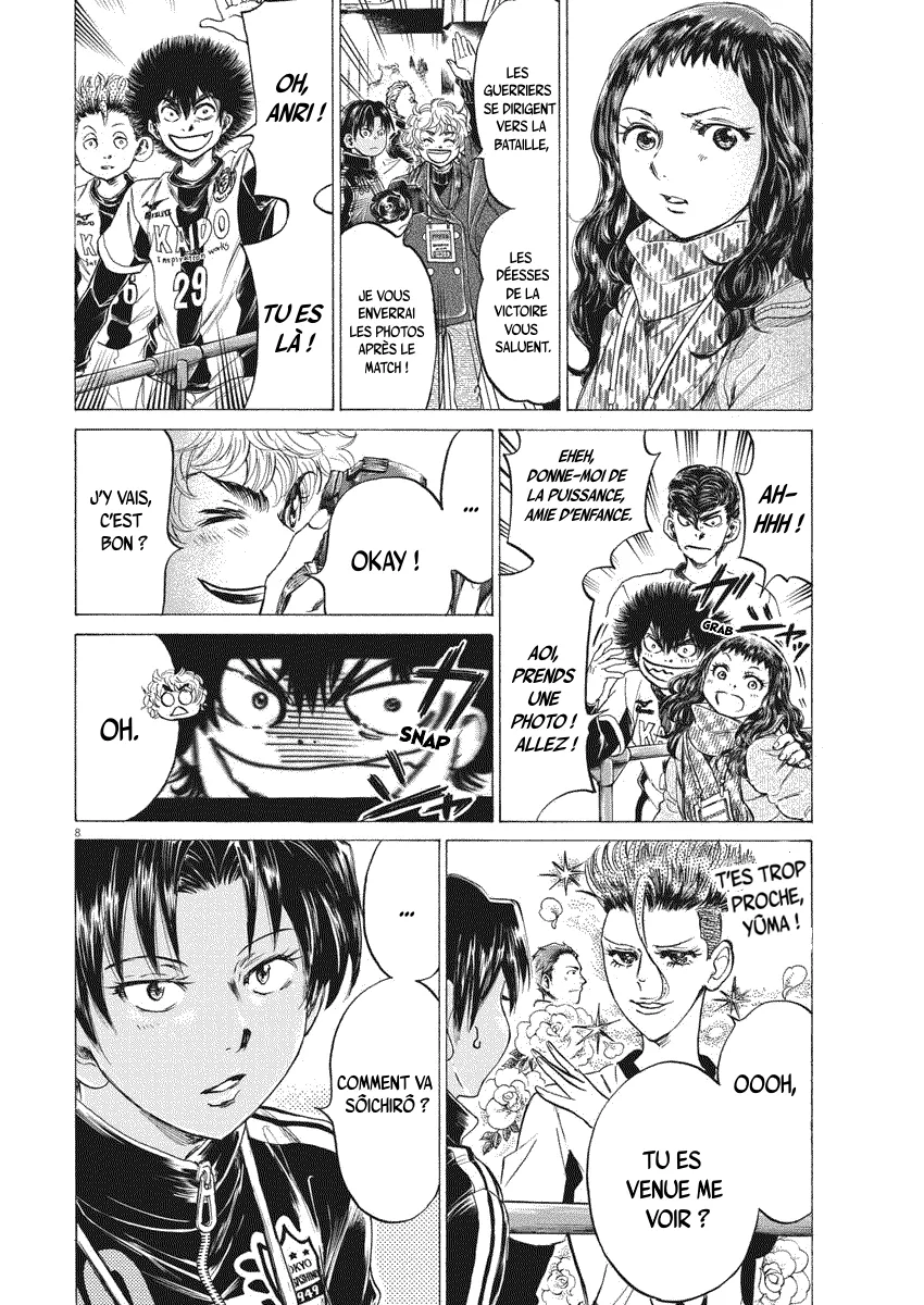 Read Ao Ashi FR Manga Online
