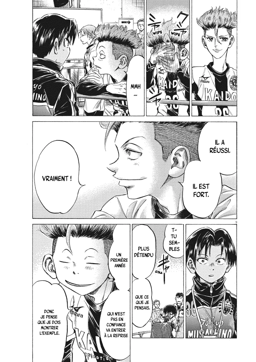 Read Ao Ashi FR Manga Online