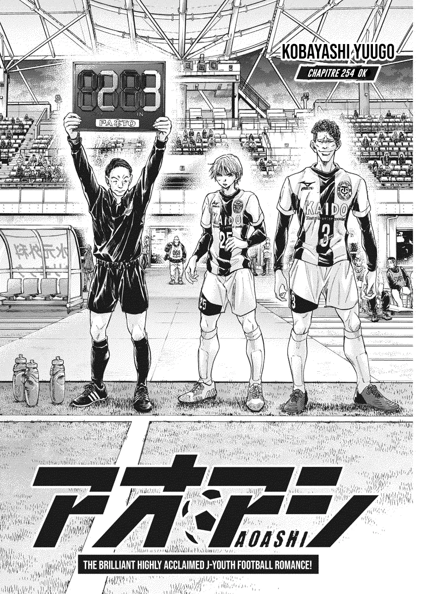 Read Ao Ashi FR Manga Online