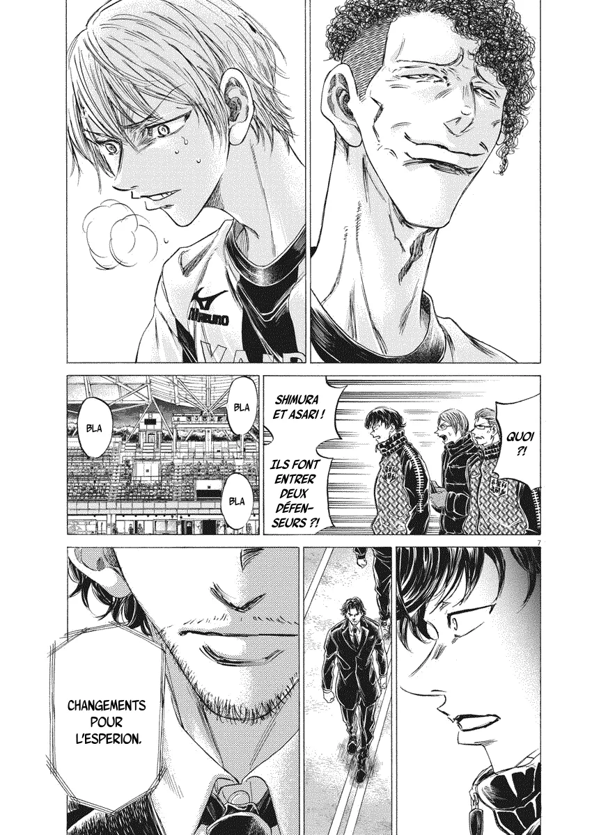 Read Ao Ashi FR Manga Online