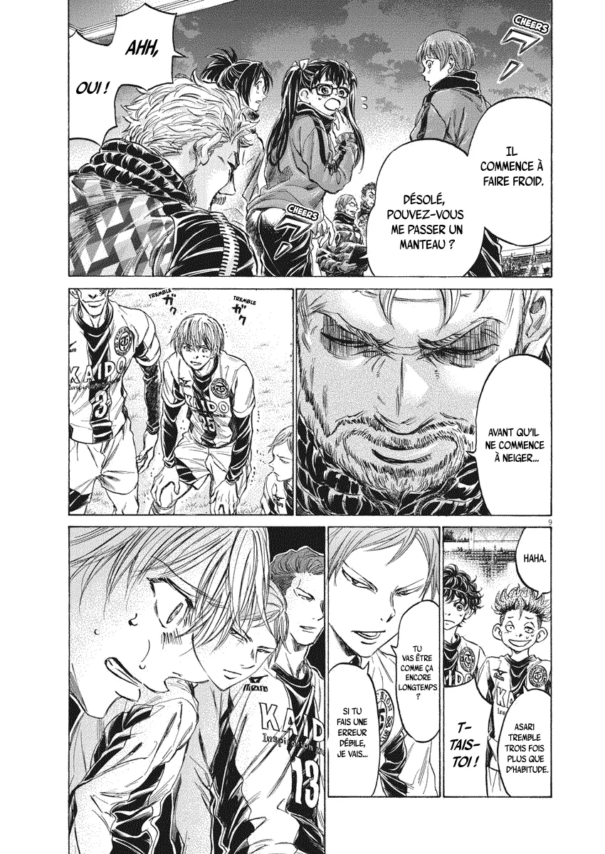 Read Ao Ashi FR Manga Online