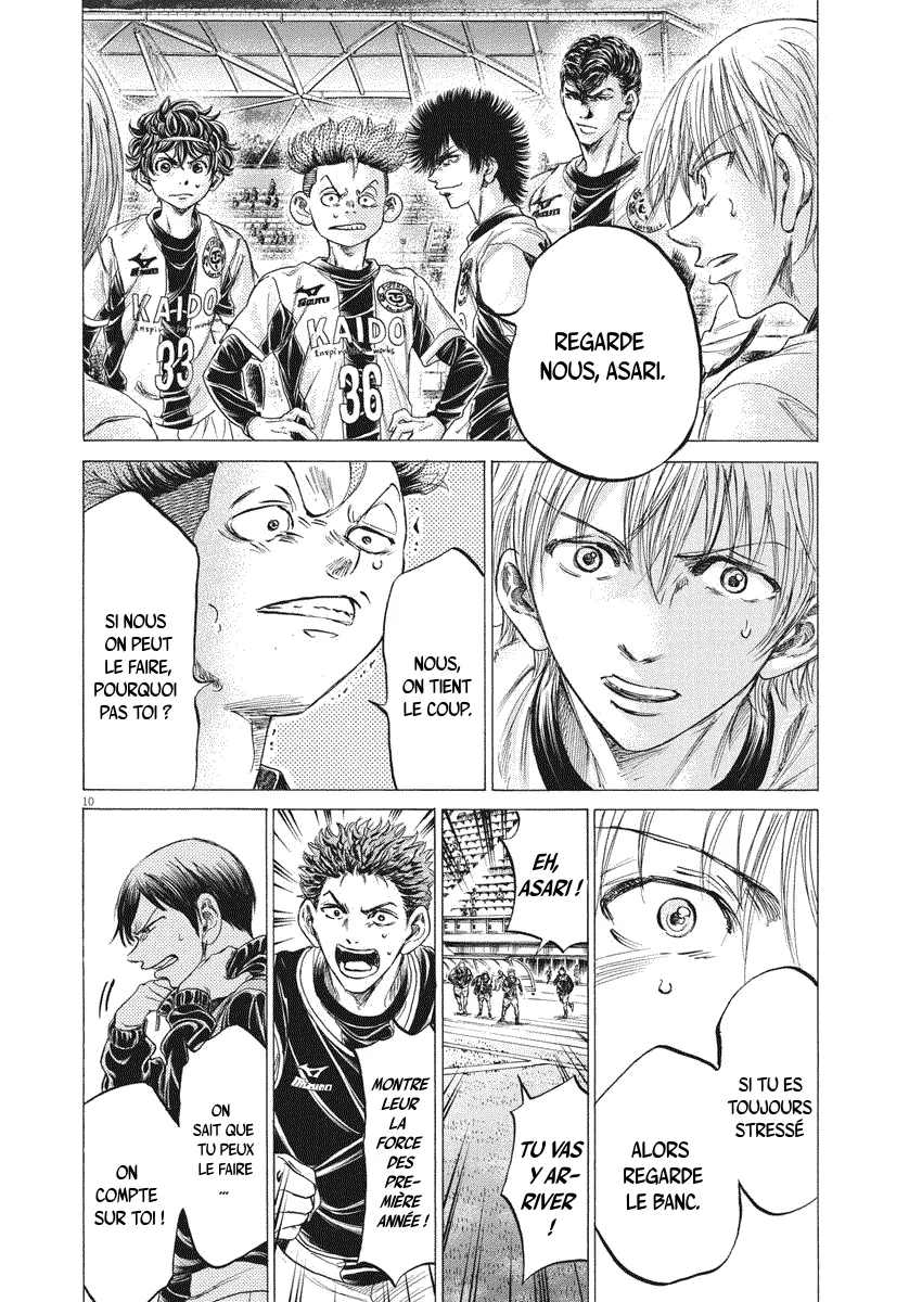 Read Ao Ashi FR Manga Online
