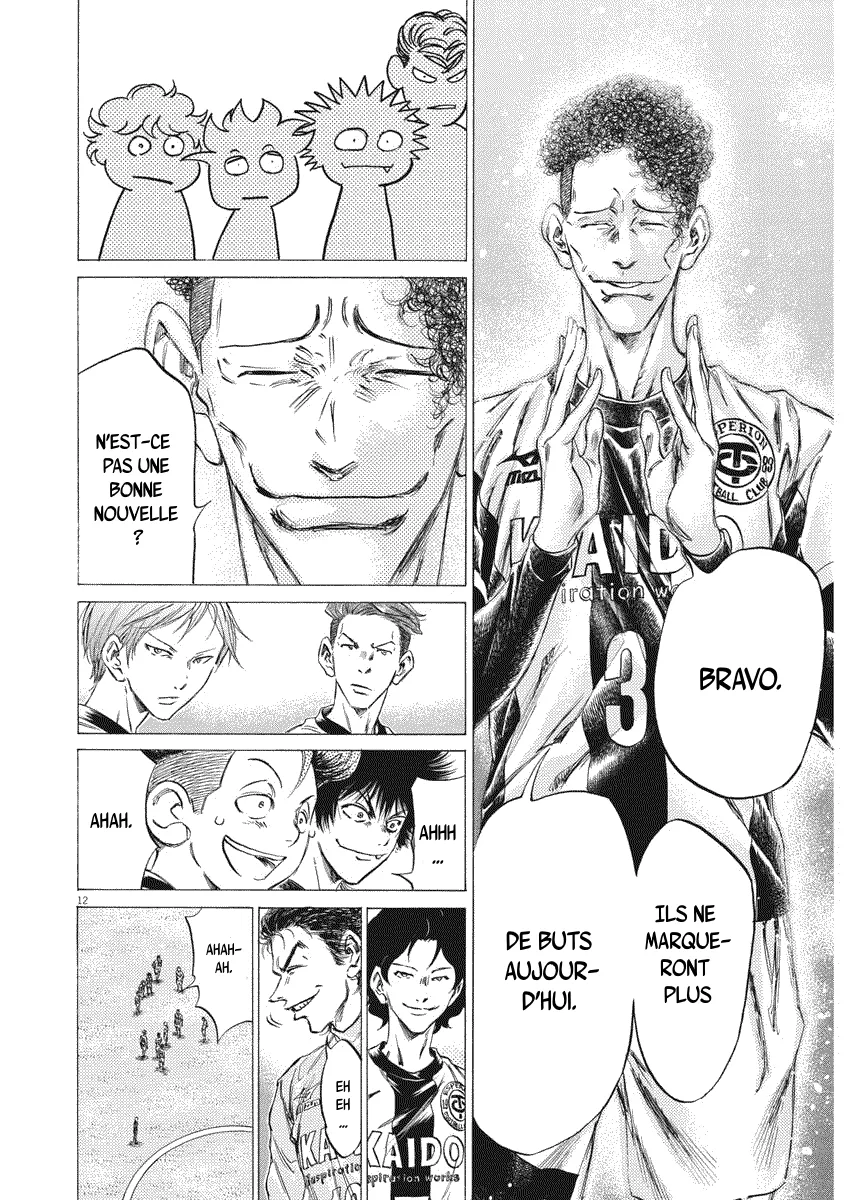 Read Ao Ashi FR Manga Online