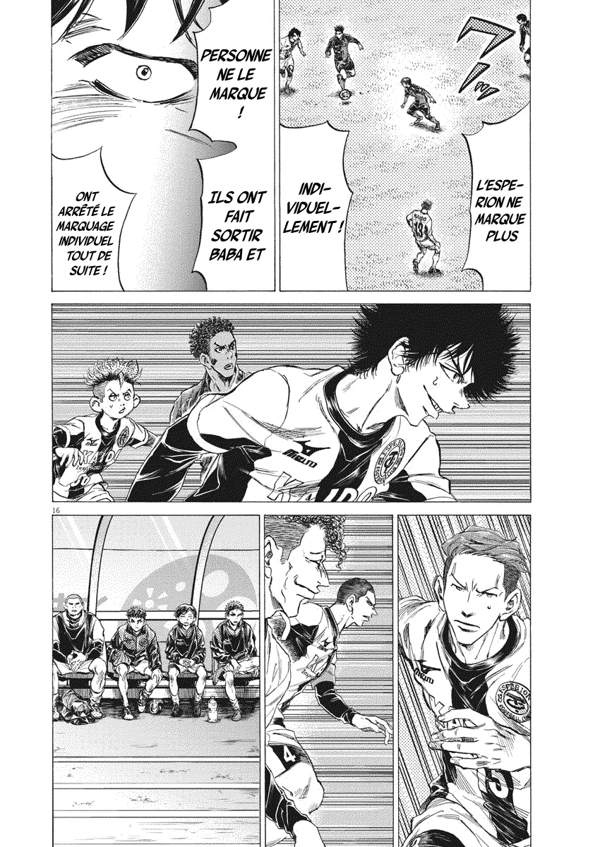Read Ao Ashi FR Manga Online