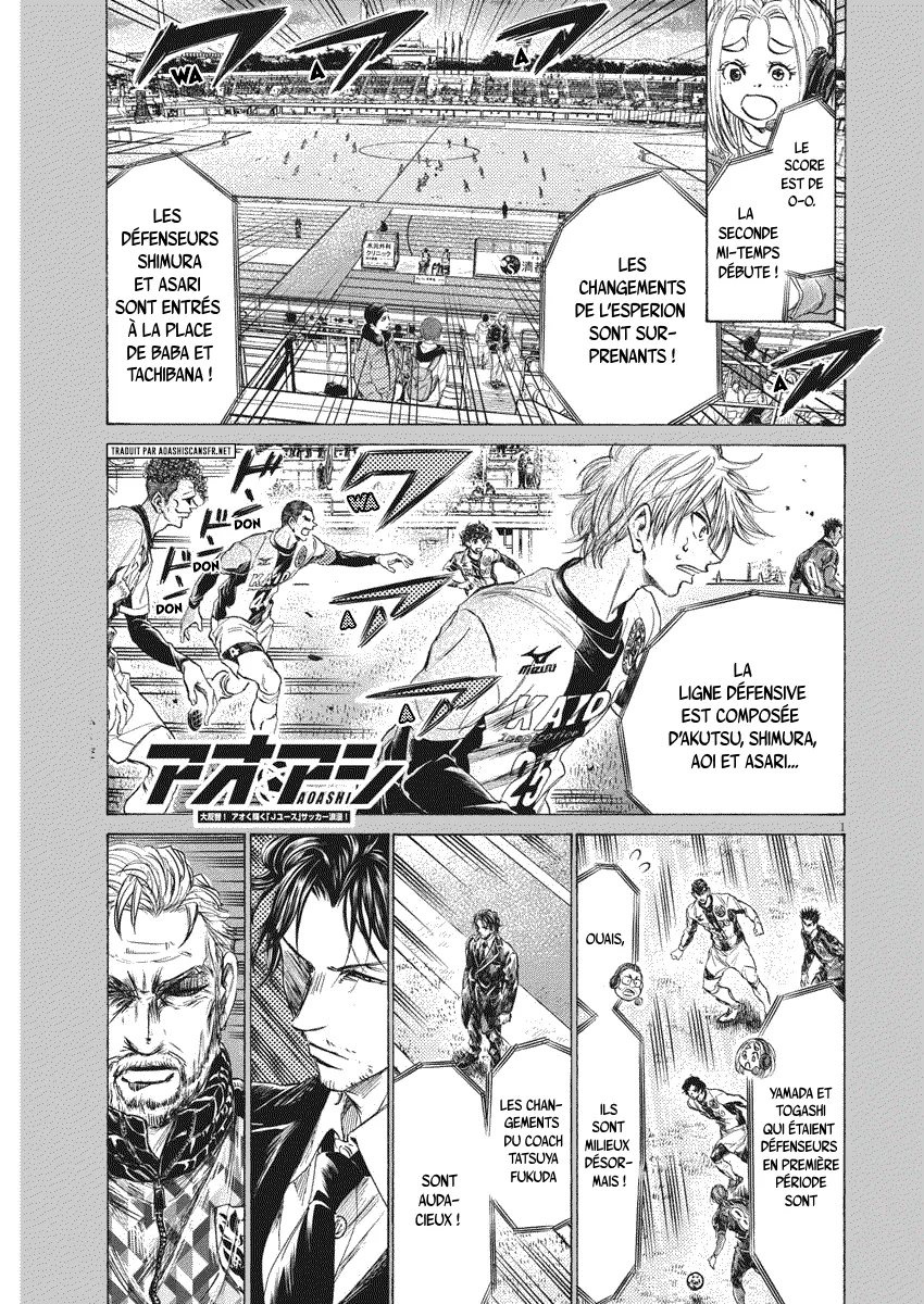 Read Ao Ashi FR Manga Online