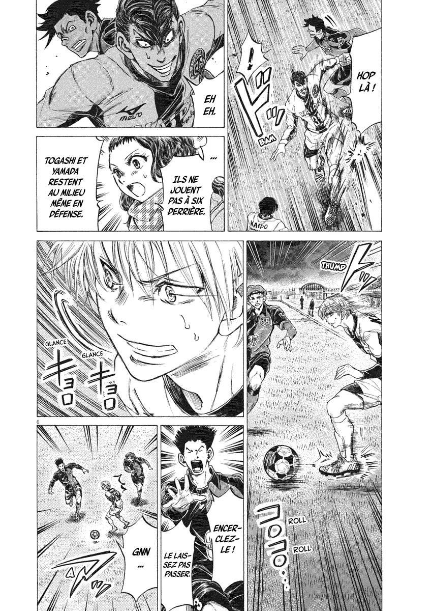 Read Ao Ashi FR Manga Online