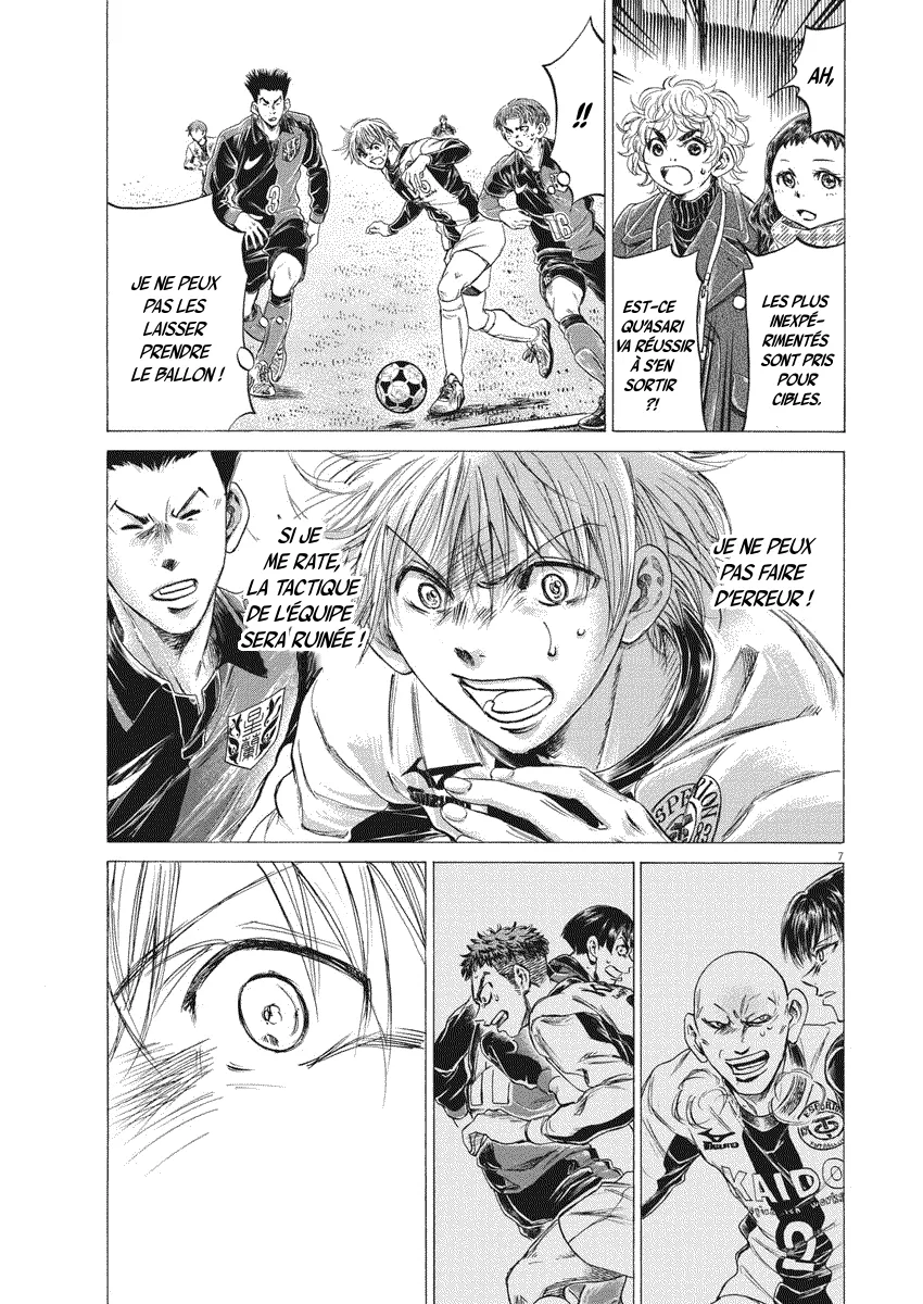 Read Ao Ashi FR Manga Online