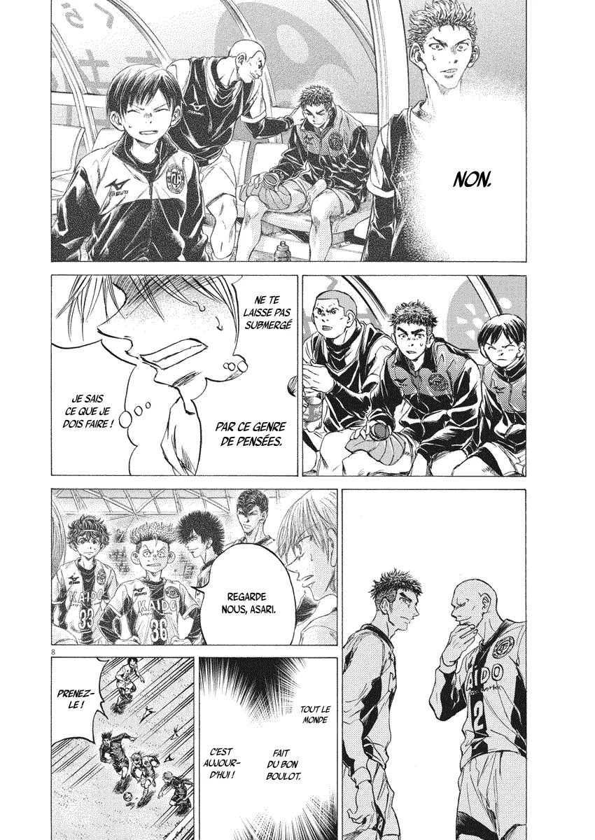 Read Ao Ashi FR Manga Online