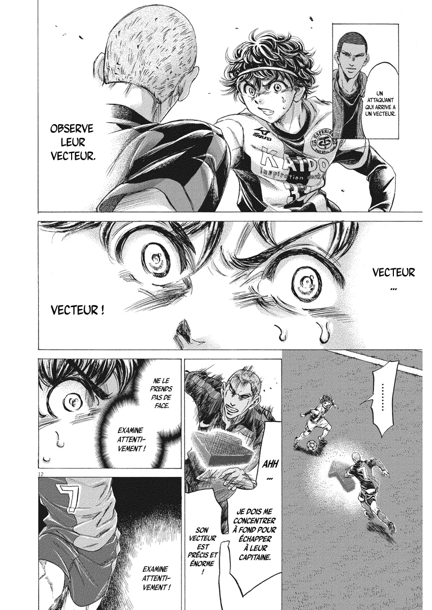 Read Ao Ashi FR Manga Online