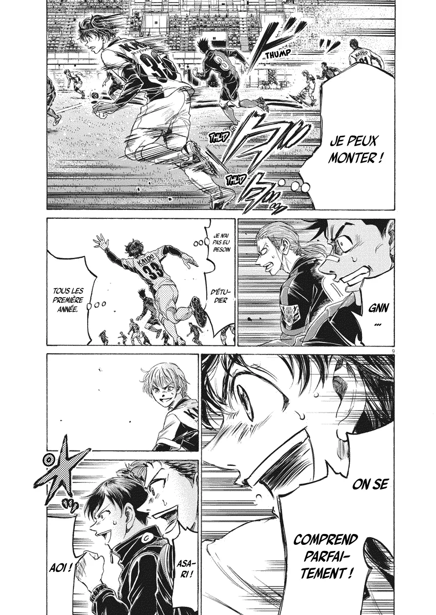 Read Ao Ashi FR Manga Online