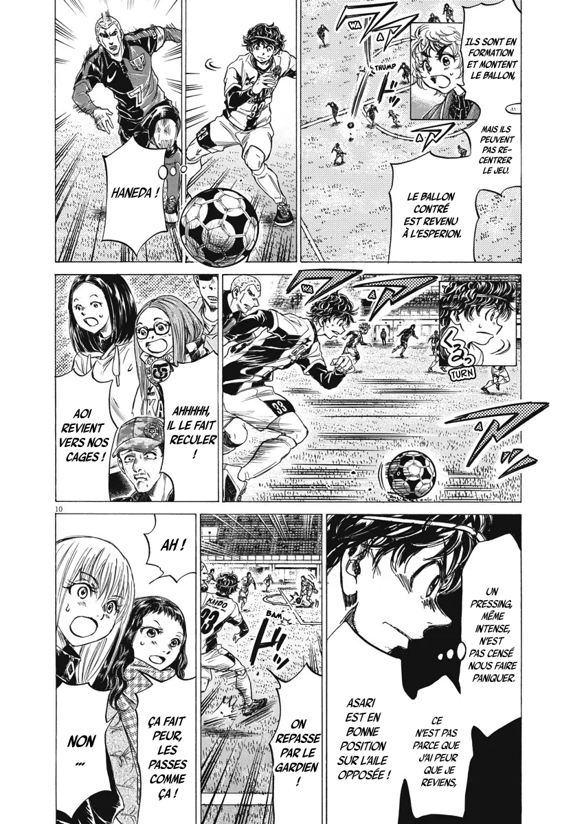 Read Ao Ashi FR Manga Online