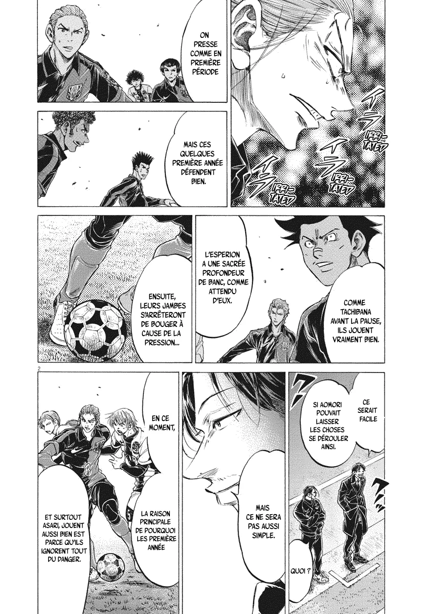 Read Ao Ashi FR Manga Online