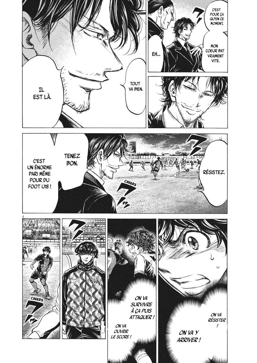 Read Ao Ashi FR Manga Online