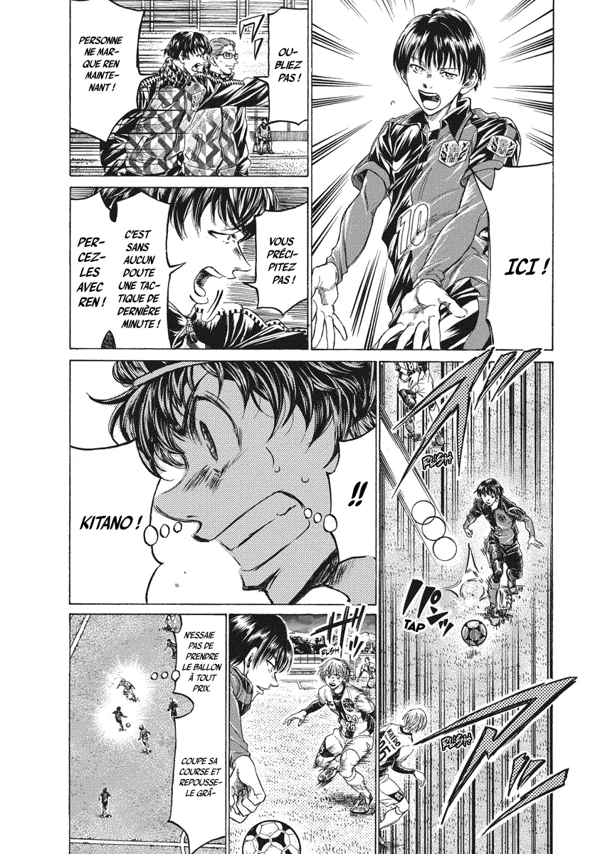 Read Ao Ashi FR Manga Online