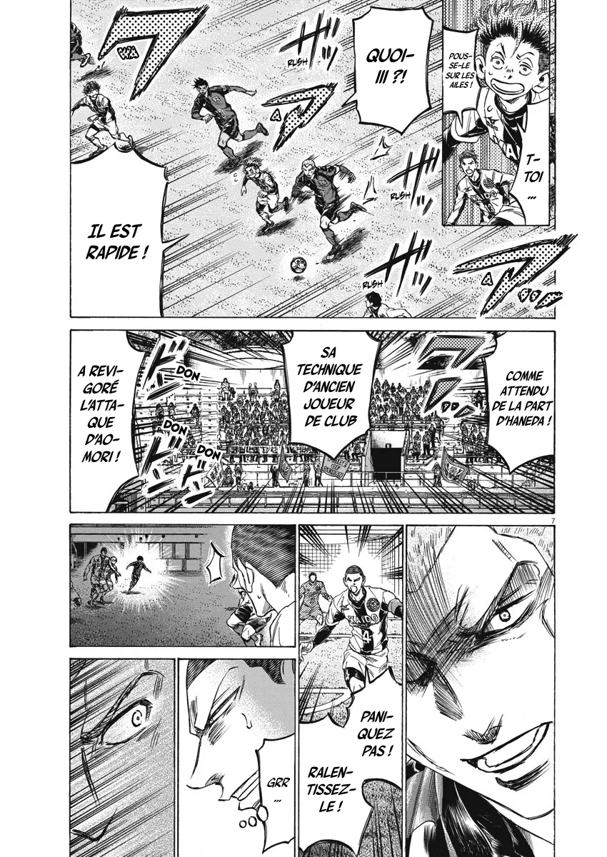Read Ao Ashi FR Manga Online