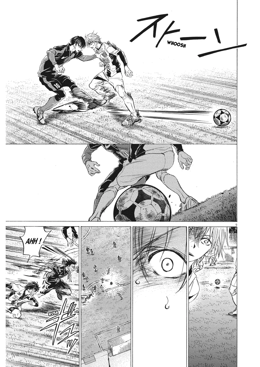 Read Ao Ashi FR Manga Online