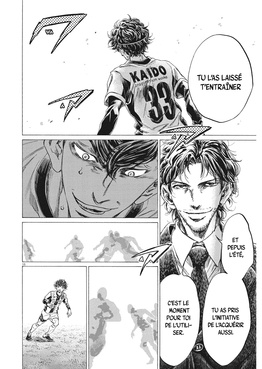 Read Ao Ashi FR Manga Online