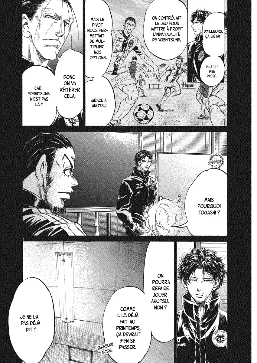 Read Ao Ashi FR Manga Online