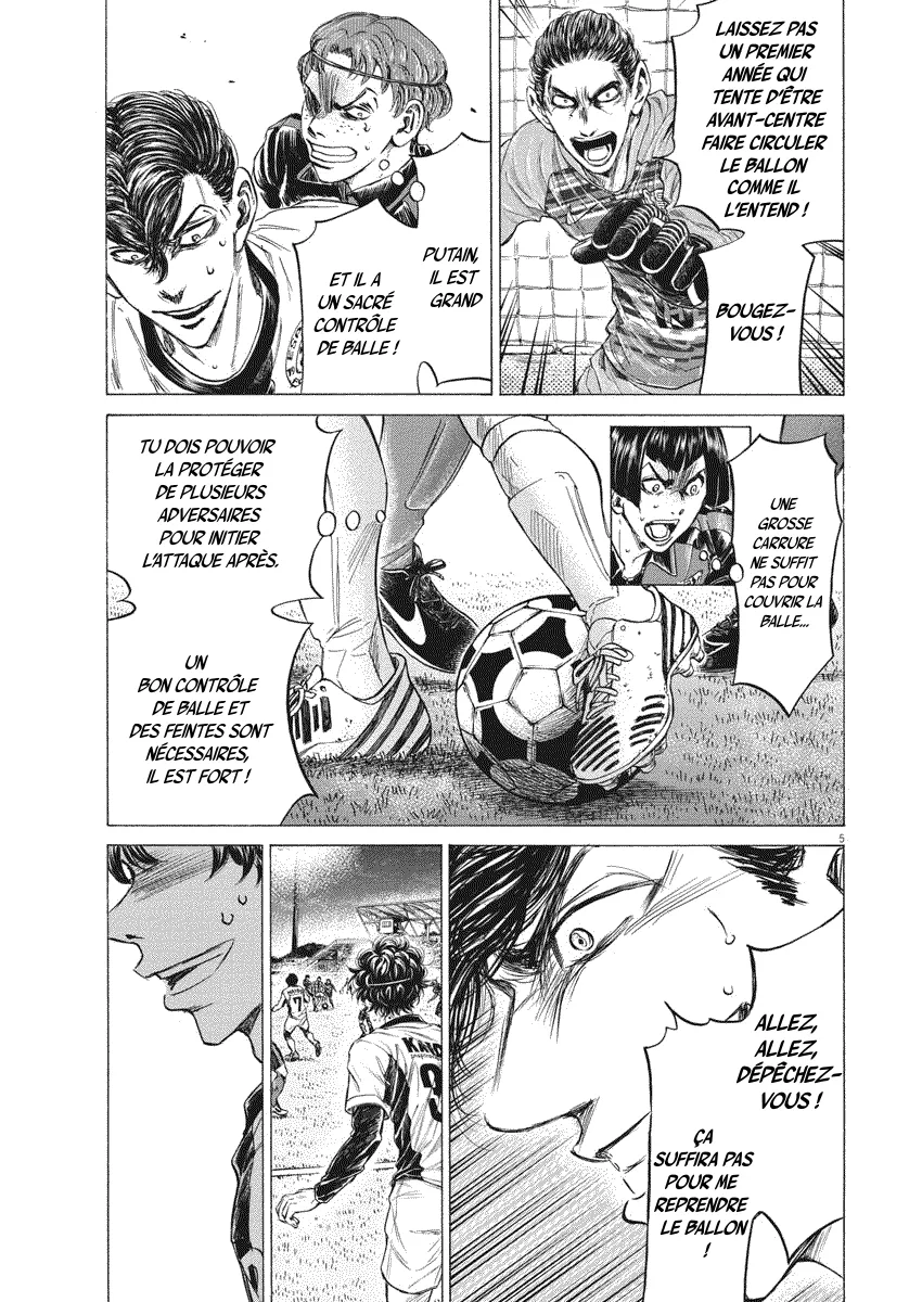 Read Ao Ashi FR Manga Online