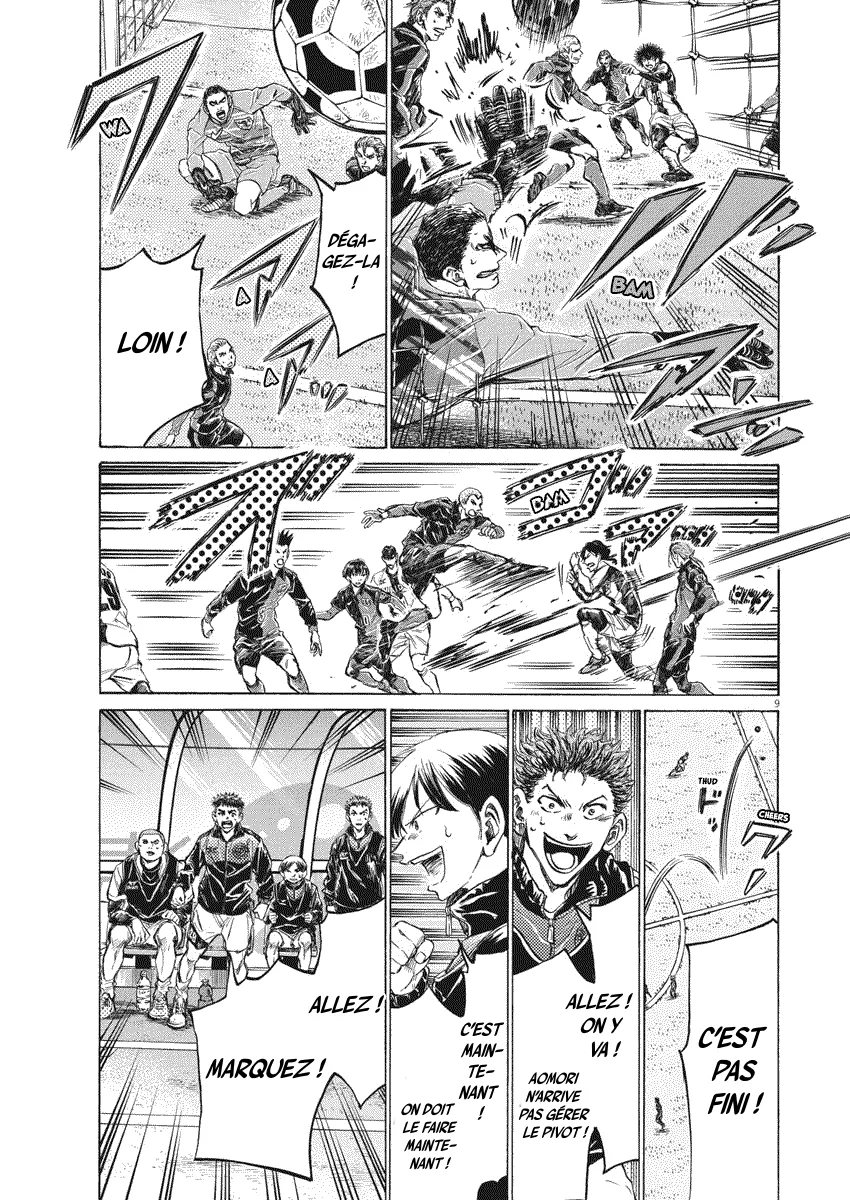 Read Ao Ashi FR Manga Online