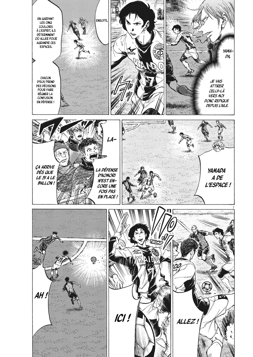 Read Ao Ashi FR Manga Online