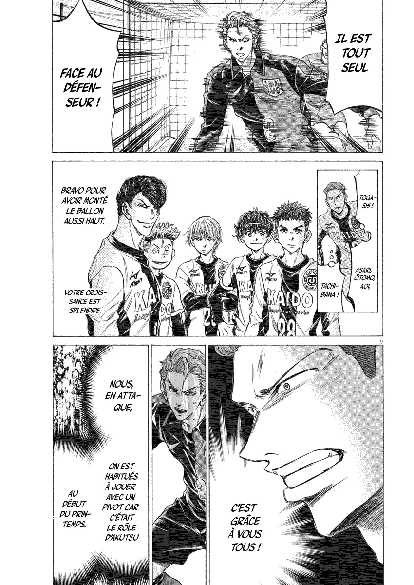 Read Ao Ashi FR Manga Online