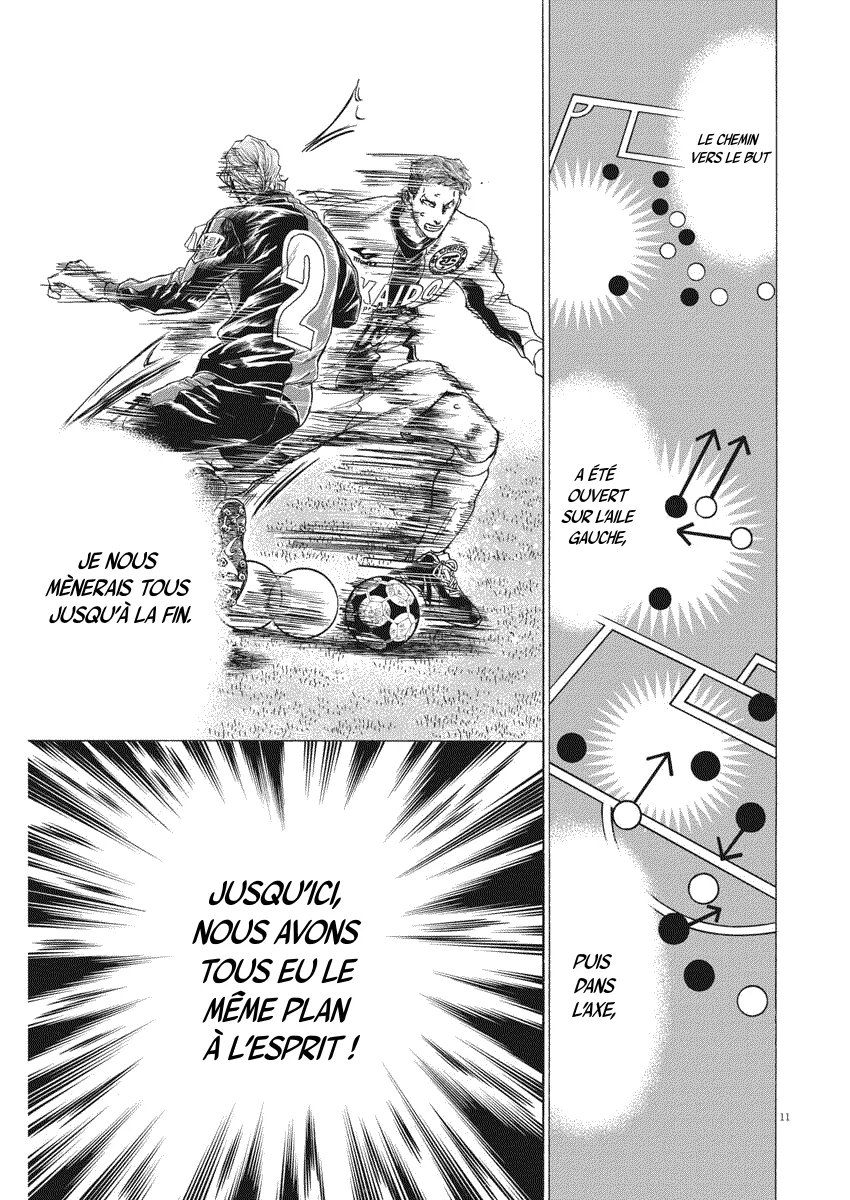 Read Ao Ashi FR Manga Online