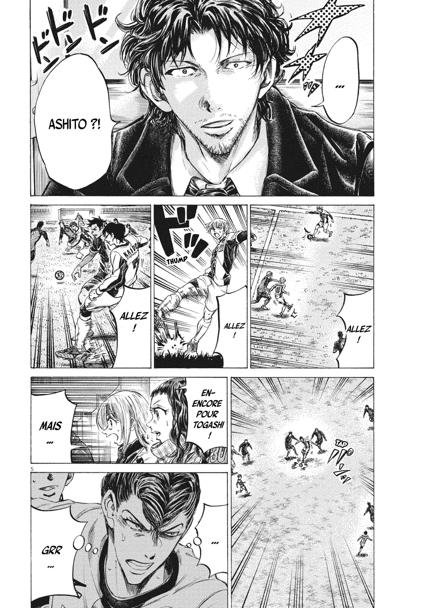 Read Ao Ashi FR Manga Online