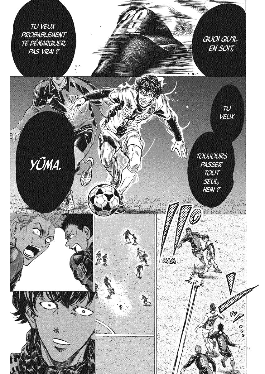 Read Ao Ashi FR Manga Online