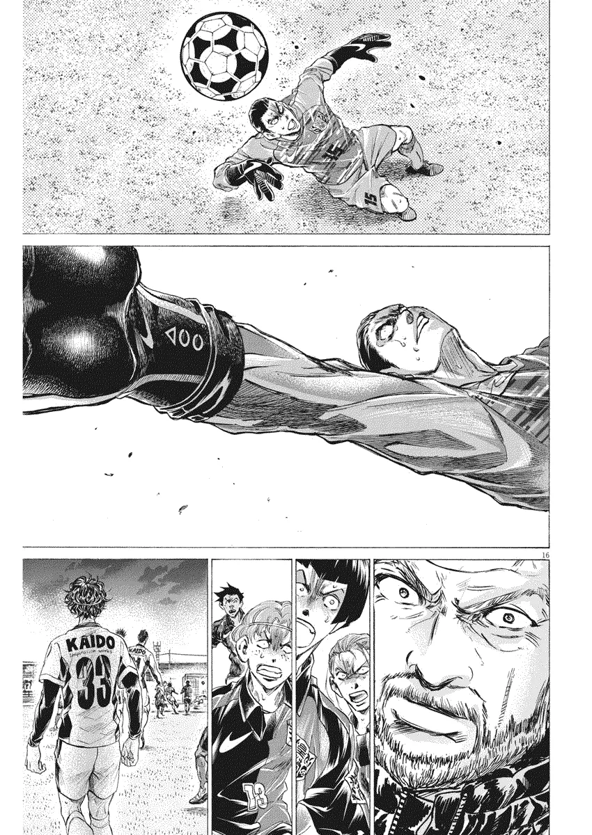 Read Ao Ashi FR Manga Online