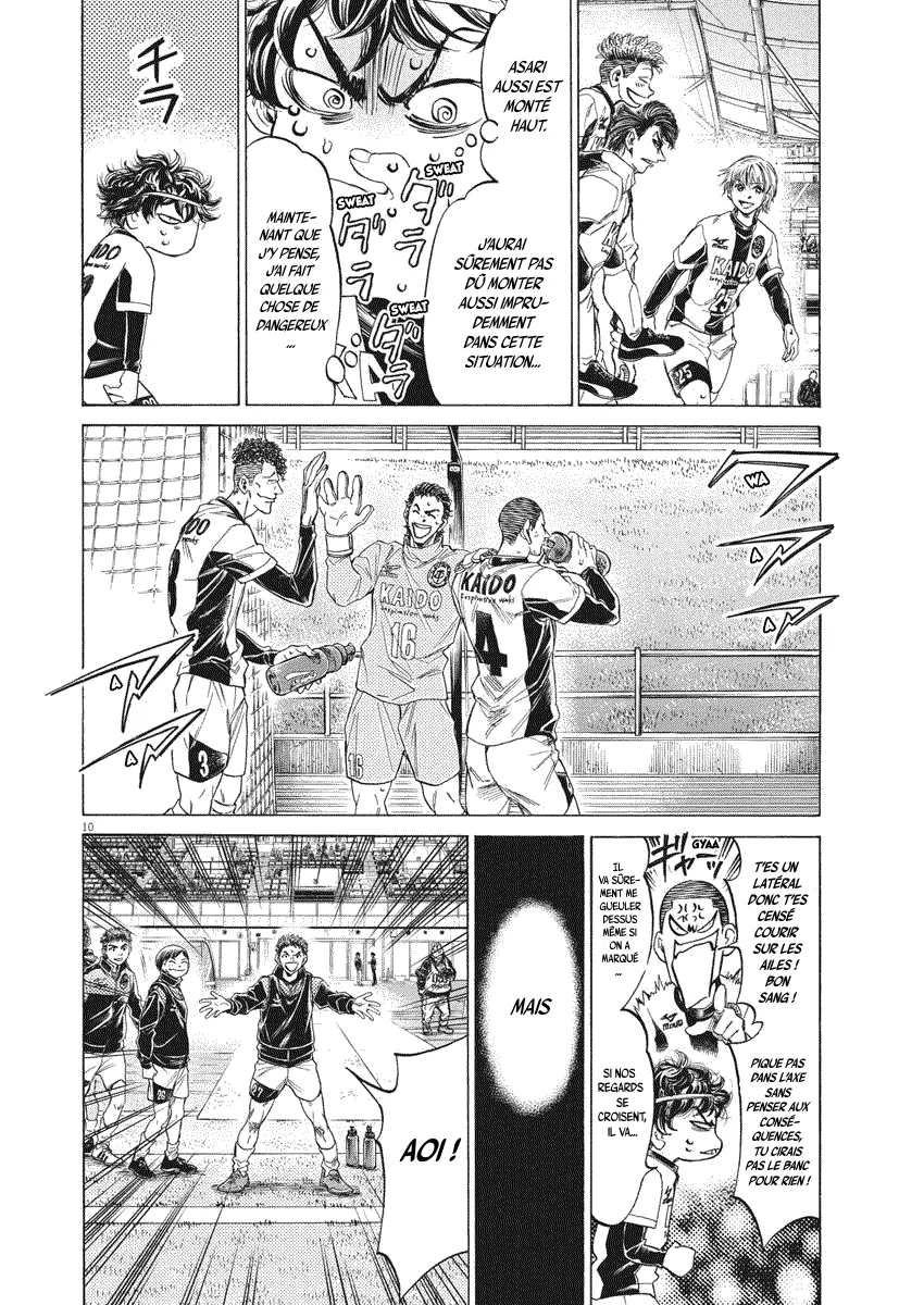 Read Ao Ashi FR Manga Online