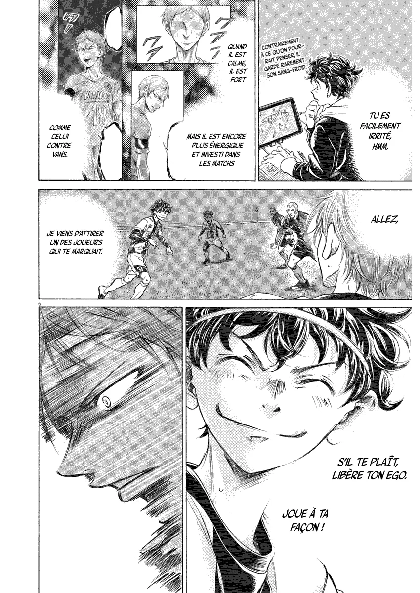 Read Ao Ashi FR Manga Online