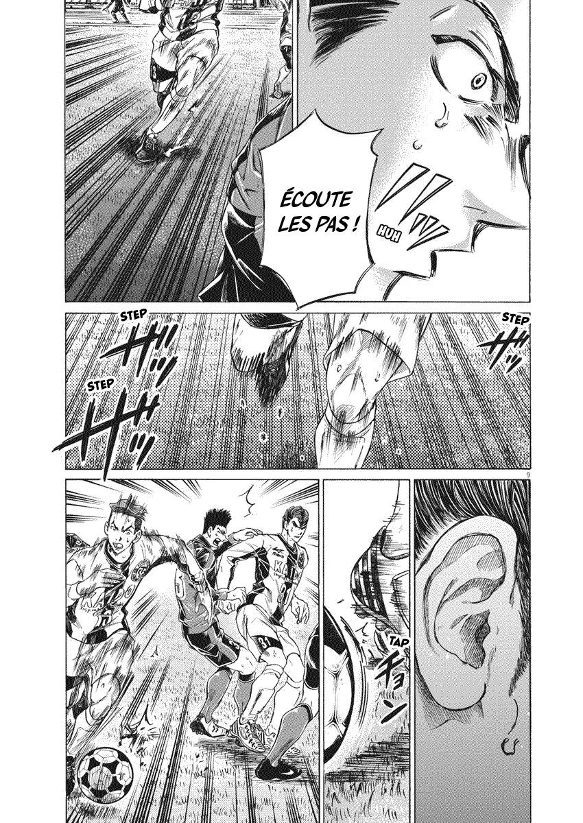 Read Ao Ashi FR Manga Online