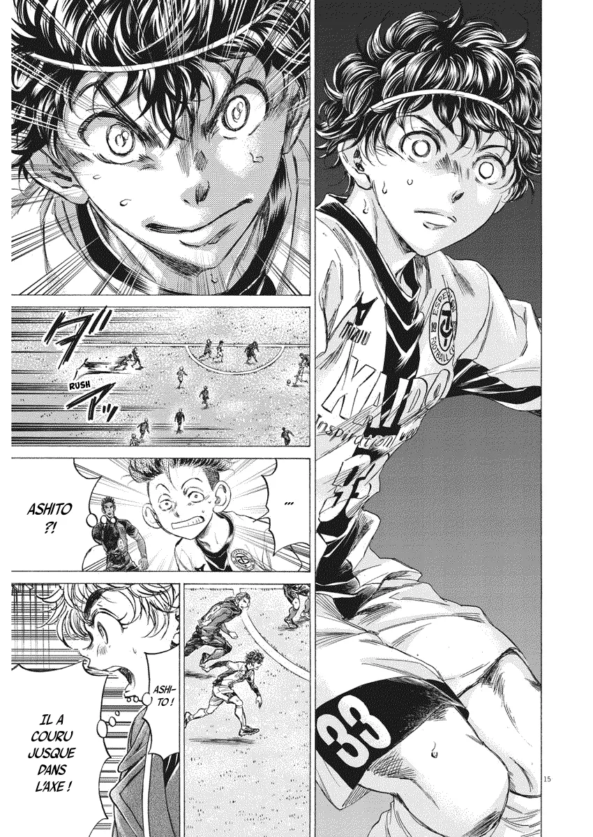 Read Ao Ashi FR Manga Online