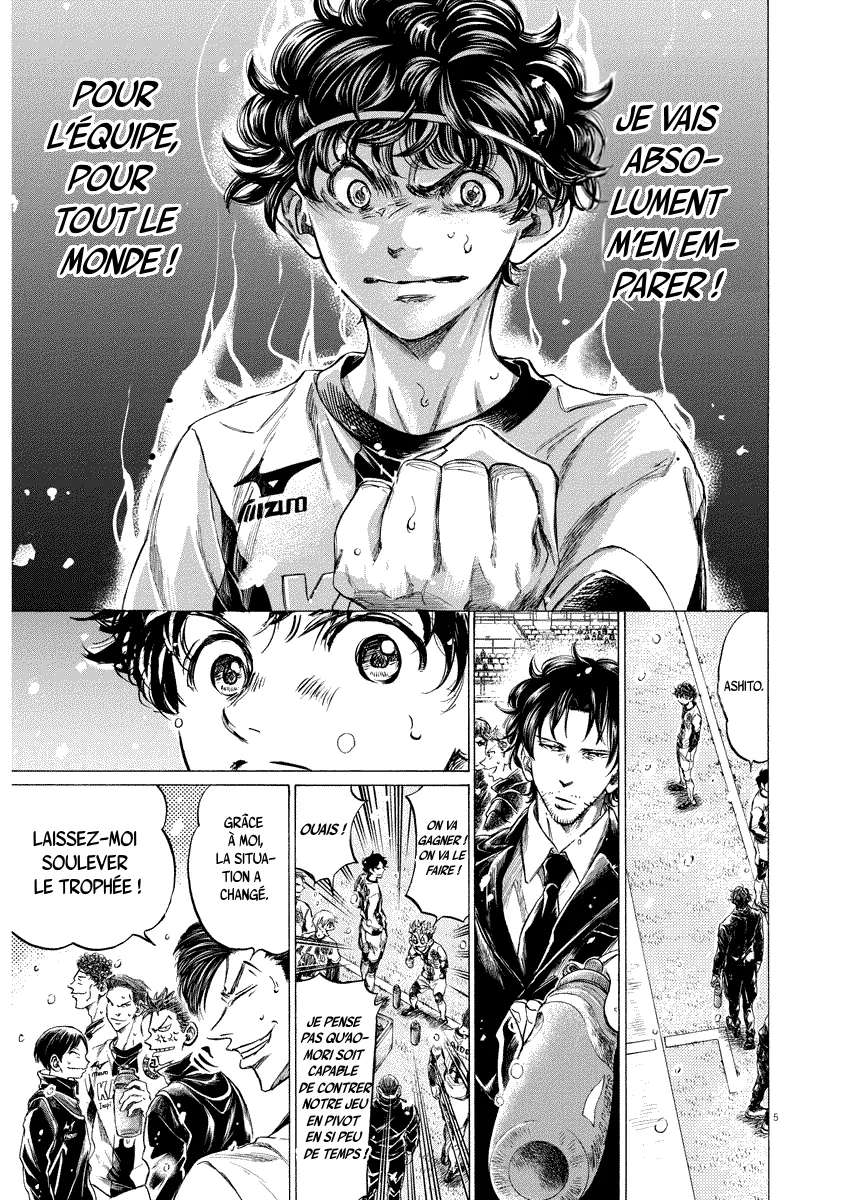 Read Ao Ashi FR Manga Online