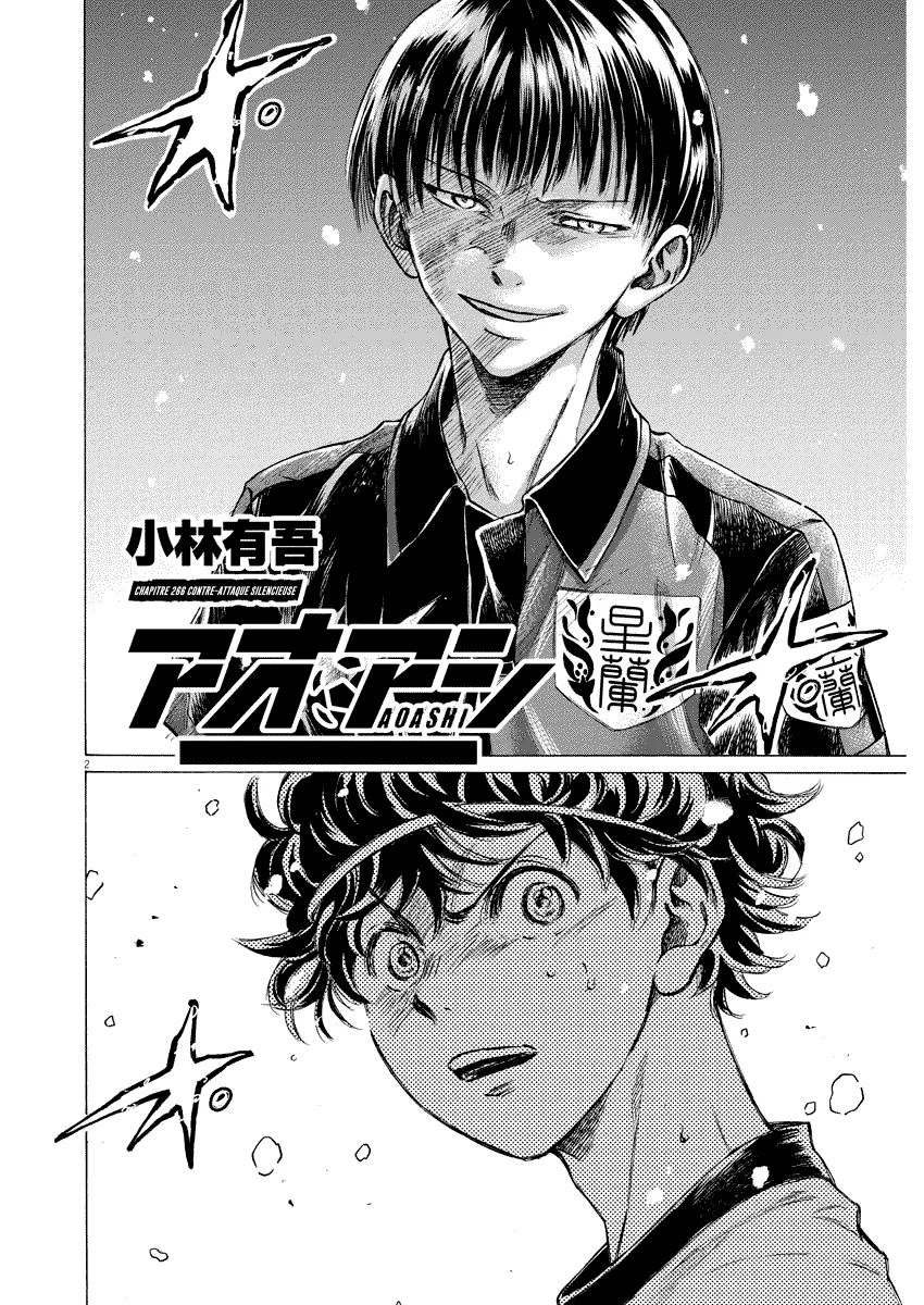Read Ao Ashi FR Manga Online