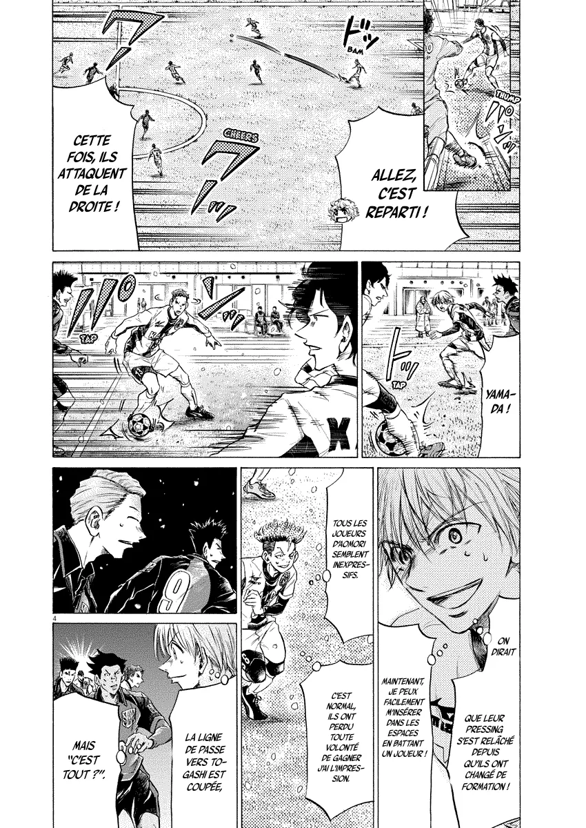 Read Ao Ashi FR Manga Online