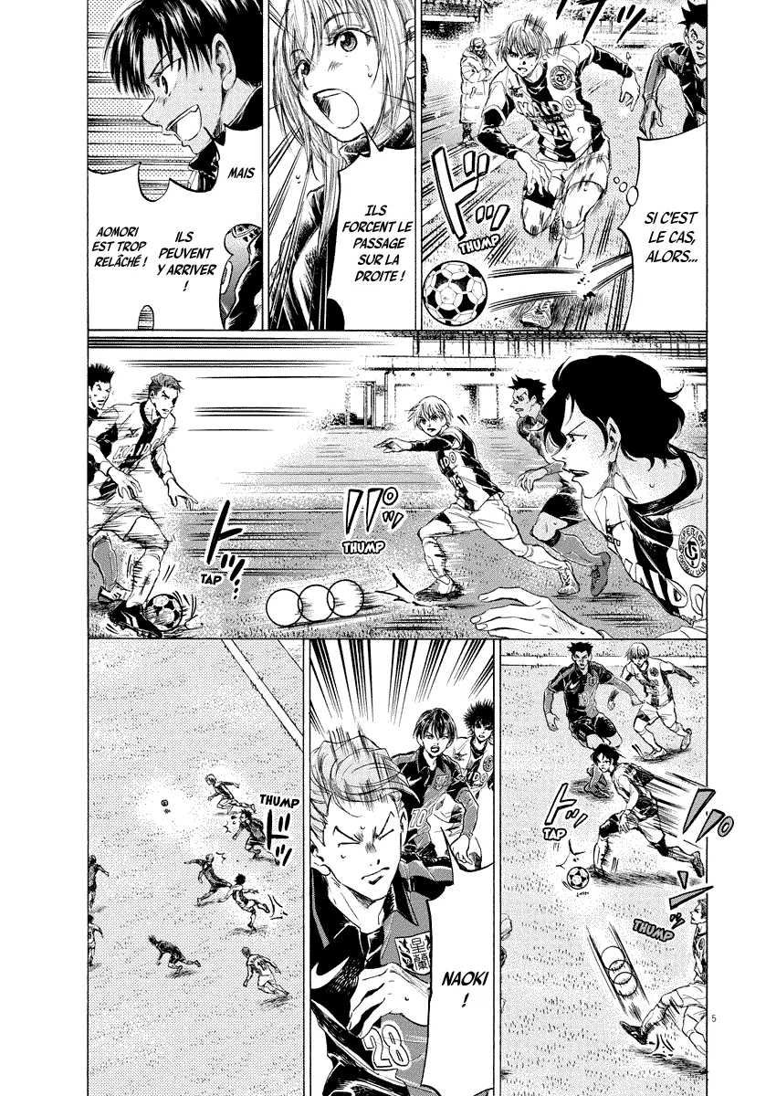 Read Ao Ashi FR Manga Online
