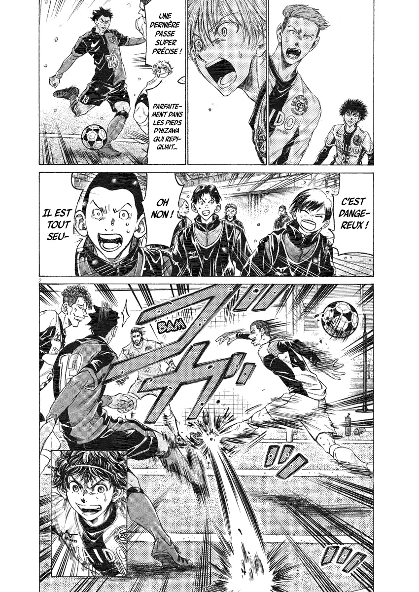 Read Ao Ashi FR Manga Online