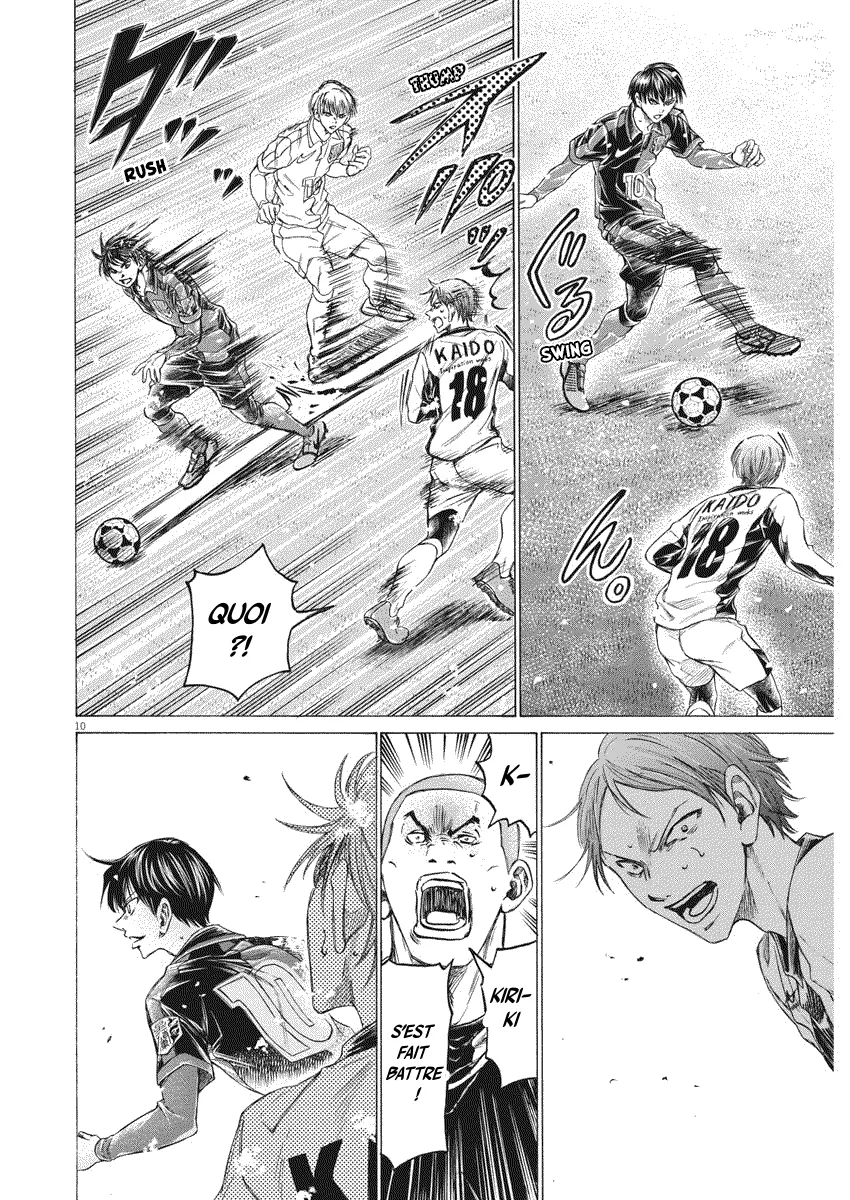 Read Ao Ashi FR Manga Online