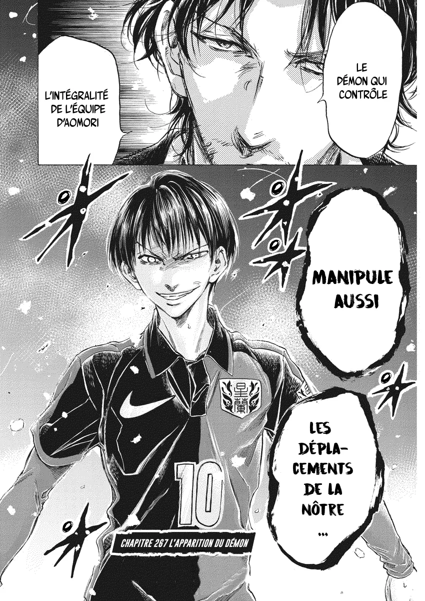 Read Ao Ashi FR Manga Online